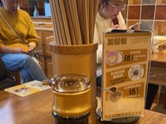 -豆相识•九九豆腐脑(牛咡桥店)