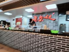 -老柴枝猪脚饭(窑岭店)