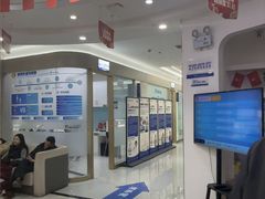 -咿呀口腔(光谷分院)