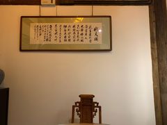 -文儒九号·闽菜馆(三坊七巷店)