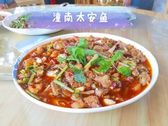 -潼南太安名鱼•特色江湖菜 太安鱼