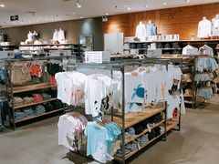 -MUJI无印良品(武汉世界城广场店)