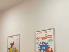 -昂立教育凯顿成长中心(嘉定南翔校区)