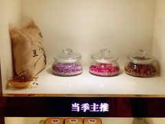 -宫七SPA·高端Massage(浦东大道店)