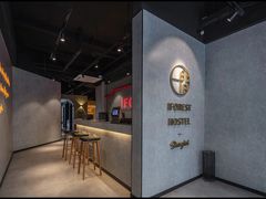 -一间森林酒店(上海人民广场店)