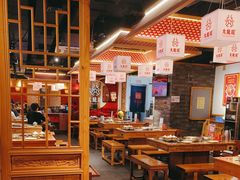 -大龙燚火锅(南山大道店)
