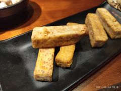 -原牛道·潮汕围炉火锅(讯美店)