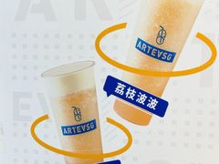-ARTEASG啊T·新加坡奶茶(三坊七巷店)