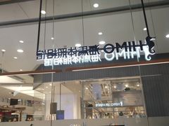 -海马体照相馆(成都来福士广场店)