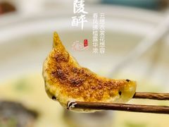 -毗陵醉·黑钻(湖塘店)