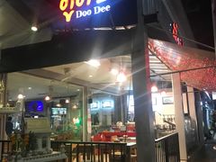 -Doo Dee Thai Food(Issan/Isaan/Esan)