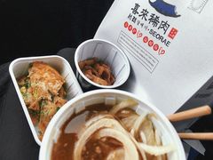 -喜来稀肉(虹泉路店)