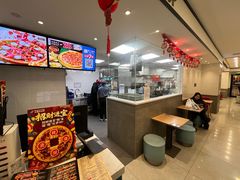 -达美乐比萨(商城路店)