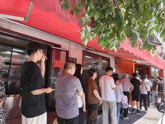 -歹歹的加个面过油肉拌面(贵州路店)
