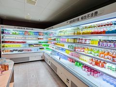 -北方暖暖温泉洗浴(沈阳北站店)
