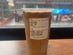-赏饮·WILL TEA