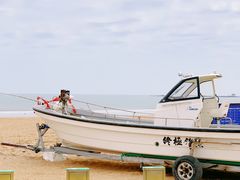 -日照灯塔风景区