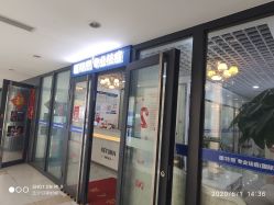 -蕾特恩专业祛痘国际连锁