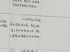 -JT PREP国际学科课程·IB·AP·Alevel(陆家嘴校区)