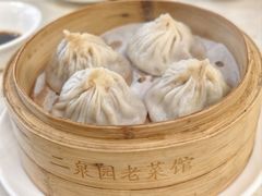 无锡小笼-二泉园老菜馆·百年无锡菜