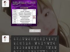 -沈阳沈大医院