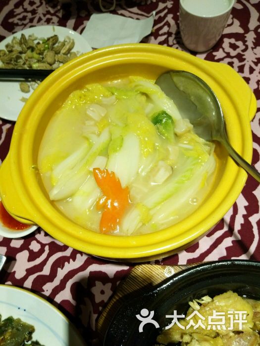 临家闽南菜(环岛路店)大元贝扒花心白图片 - 第0张