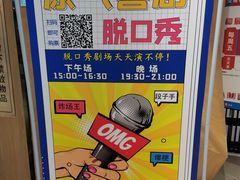 -当当书店(国泰广场店)