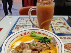-文通冰室(东方宝泰店)