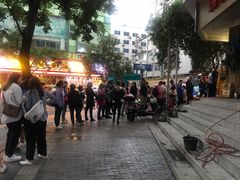 -邓记新一代糖油果子(四川煤管局供销公司职工宿舍店)