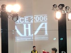 -上海跨国采购会展中心