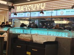 -马有鱼·馕坑烤全鱼(美美2店)