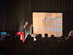 -北京喜剧院