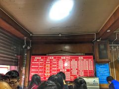大堂-洞子口张老二凉粉(文殊院店)