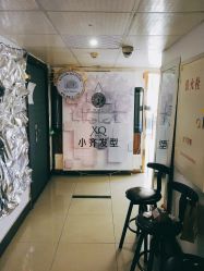 -小齐发型Star·Salon