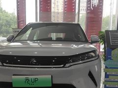 -弘仁宝佳比亚迪4S店(宝山旗舰店)