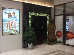 -雨舍咖啡(汉神购物广场咖啡街区店)