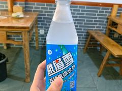 -古真记钵钵鸡(总店)