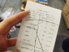 -十六蒲(桂林路店)