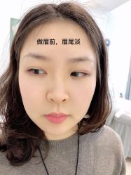 -MIVI半永久纹眉机器野生眉纹唇
