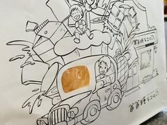 -爸爸糖吐司面包(扬州宝龙广场店)