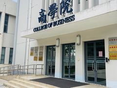 -上海财经大学(国定路校区)