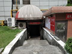 -素清香(解放路店)