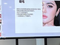 -金夫人化妆摄影职业培训学校