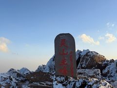 -灵山