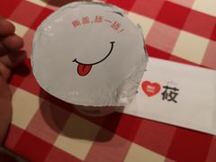 -西贝(满都海公园店)