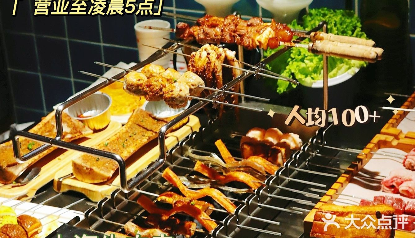 别人家送空气，他家带走呼伦贝尔大草原！