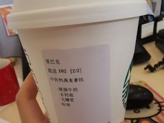 -盒马鲜生(宝地店)