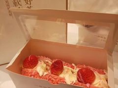 -奈雪的茶(湖滨银泰in77C区PRO店)