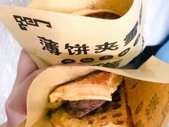 -成裕雪糕店(士多店)
