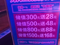-鸣记脆皮烤鱼·海鲜烤鱼(三八广场店)